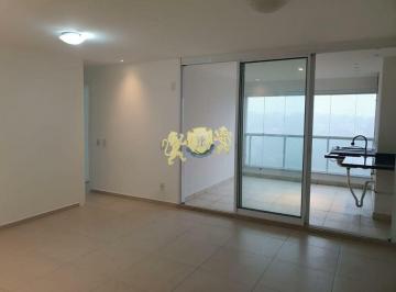 Apartamento · 71m² · 2 Quartos · 2 Vagas · Apartamento com 2 Quartos para alugar, 71m² -Campo Belo