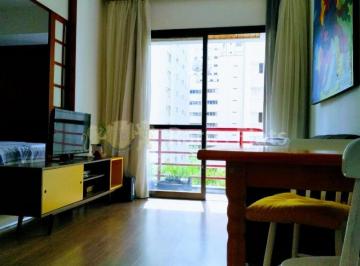 Apartamento · 35m² · 1 Quarto · 1 Vaga · Flat para alugar em Moema - Edifício Prime Boulevard - Cód. VBN13662