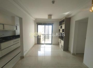 Apartamento · 45m² · 1 Quarto · 1 Vaga · Flat para locação em Moema - Edifício Moema Comfort - Cód. LHA16896
