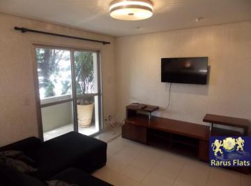 Apartamento · 37m² · 1 Quarto · 1 Vaga · Apartamento com 1 Quarto para alugar, 37m² - Bela Vista