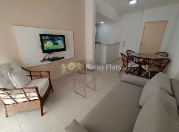 Apartamento · 40m² · 1 Quarto · 1 Vaga · Flat com 1 Quarto para alugar, 40m² - Jardins