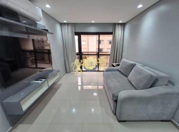 Apartamento · 42m² · 1 Quarto · 1 Vaga · Flat com 1 Quarto para alugar, 42m² - Jardins