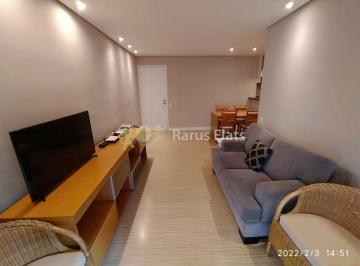 Apartamento · 70m² · 2 Quartos · 2 Vagas · Flat com 2 Quartos para alugar, 70m² - Vila Nova Conceição