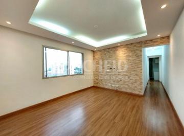 Apartamento · 62m² · 2 Quartos · 1 Vaga · Apartamento 2 dormitórios à venda no Jardim Prudência em São Paulo !