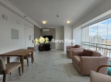 Apartamento · 55m² · 2 Quartos · 1 Vaga · Flat para alugar na Consolação - Edifício Bela Cintra Flat - Cód. NBC06582