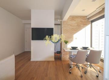 Apartamento · 38m² · 1 Quarto · 1 Vaga · Flat com 1 Quarto para alugar, 38m² - Paraíso