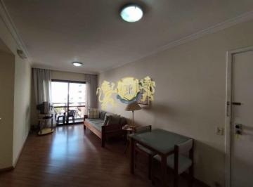 Apartamento · 45m² · 1 Quarto · 1 Vaga · Flat com 1 Quarto à venda, 45m² - Itaim Bibi