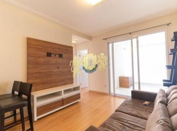 Apartamento · 70m² · 1 Quarto · 1 Vaga · Flat para alugar em Pinheiros - Edifício Two