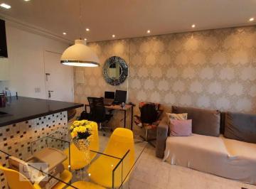 Apartamento · 60m² · 2 Quartos · 1 Vaga · Apartamento para Aluguel - Vila Macedópolis, 2 Quartos,  60 m² - São Paulo