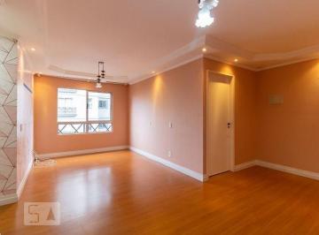 Apartamento · 65m² · 2 Quartos · 1 Vaga · Apartamento para Aluguel - Jardim Santa Emília, 2 Quartos, 65 m² - São Paulo