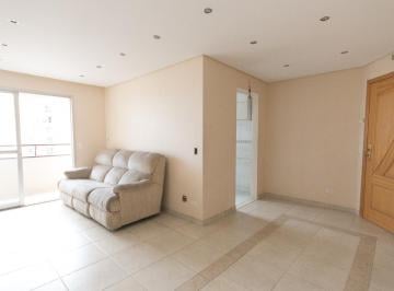Apartamento de 2 quartos, São Paulo · Apartamento para Aluguel - Bosque da Saúde, 2 Quartos, 59 m² - São Paulo