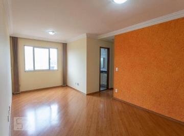 Apartamento · 68m² · 2 Quartos · 1 Vaga · Apartamento para Aluguel - Centro, 2 Quartos,  68 m² - Diadema
