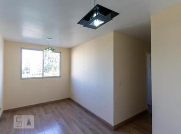 Apartamento de 2 quartos, São Paulo · Apartamento para Aluguel - Morumbi, 2 Quartos, 44 m² - São Paulo