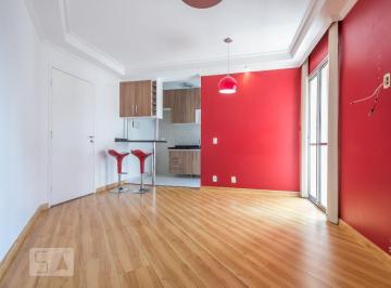 Apartamento de 2 quartos, São Paulo · Apartamento para Aluguel - Jardim Marajoara , 2 Quartos, 50 m² - São Paulo
