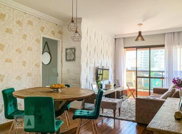 Apartamento · 100m² · 3 Quartos · 2 Vagas · Apartamento para Aluguel - Cambuí, 3 Quartos, 100 m² - Campinas