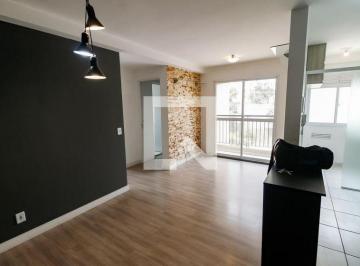 Apartamento · 55m² · 2 Quartos · 1 Vaga · Apartamento para Aluguel - Vila Andrade, 2 Quartos,  55 m² - São Paulo
