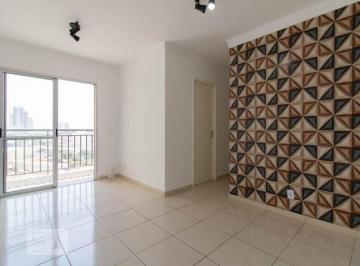 Apartamento · 50m² · 2 Quartos · 1 Vaga · Apartamento para Aluguel - Vila Gustavo, 2 Quartos,  50 m² - São Paulo