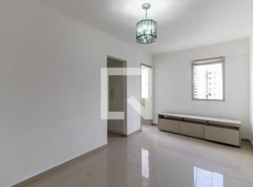 Apartamento · 45m² · 1 Quarto · 1 Vaga · Apartamento para Aluguel - Aclimação, 1 Quarto,  45 m² - São Paulo