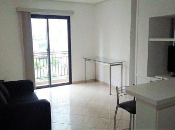 Apartamento · 45m² · 1 Quarto · 1 Vaga · Flat para locação no Itaim Bibi - Edifício New Life