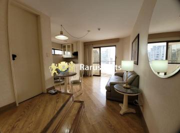 Apartamento · 51m² · 1 Quarto · 1 Vaga · Flat com 1 Quarto para alugar, 51m² - Bela Vista