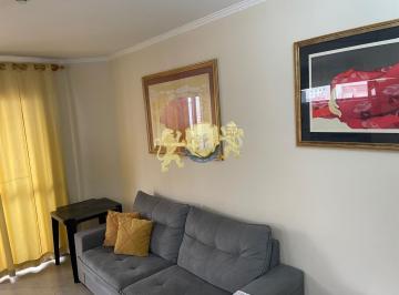 Apartamento · 50m² · 1 Quarto · 1 Vaga · Apartamento com 1 Quarto para alugar, 50m² - Bela Vista
