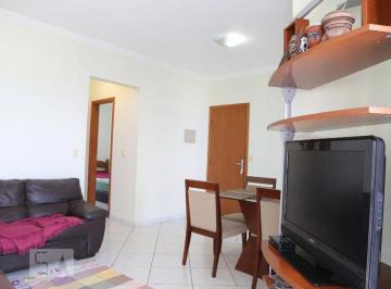 Apartamento · 87m² · 2 Quartos · 1 Vaga · Apartamento para Aluguel - Guilhermina, 2 Quartos, 87 m² - Praia Grande