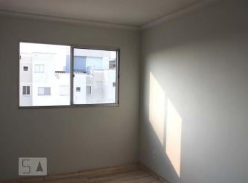 Apartamento · 50m² · 2 Quartos · 1 Vaga · Apartamento para Aluguel - Jardim Antonio Von Zuben , 2 Quartos, 50 m² - Campinas