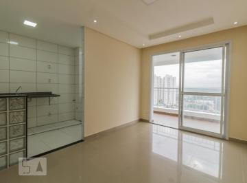 Apartamento · 71m² · 2 Quartos · 2 Vagas · Apartamento para Aluguel - Vila Augusta, 2 Quartos, 71 m² - Guarulhos