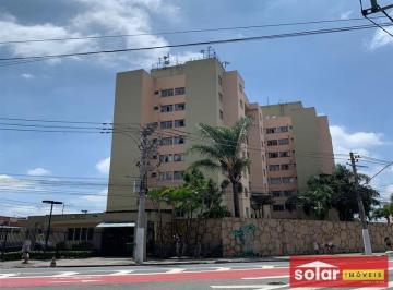 Apartamento · 47m² · 2 Quartos · 1 Vaga · Apartamento Jardim Belém São Paulo/SP