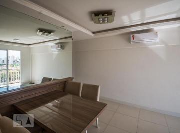 Apartamento · 65m² · 2 Quartos · 1 Vaga · Apartamento para Aluguel - Vila Industrial, 2 Quartos, 65 m² - Campinas
