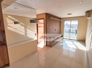 e2cbfe9807fa043416f29ef3ce92fbec46453761 · Apartamento com 2 quartos, suíte, à venda e locação no Jardim Guanabara - Campinas/SP