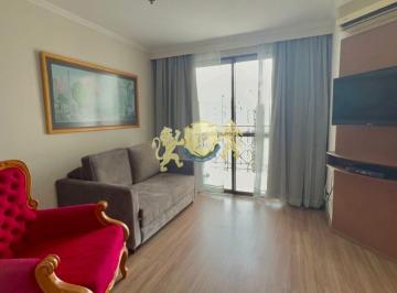 Apartamento · 45m² · 1 Quarto · 1 Vaga · Flat para locação na Vila Olímpia - Edifício Quality Alvorada - Cód. AGH13001
