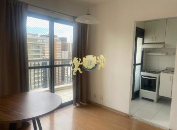 Apartamento · 48m² · 1 Quarto · 1 Vaga · Flat para alugar no Jardins | 48m² | 1 Dormitório | 1 Vaga de Garagem