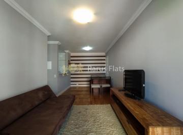 Apartamento · 45m² · 1 Quarto · 1 Vaga · Flat com 1 Quarto para alugar, 45m² - Itaim Bibi