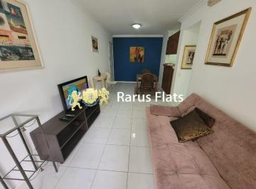 Apartamento · 45m² · 1 Quarto · 1 Vaga · Apartamento para alugar no Itaim Bibi - Edifício Saint Exupery