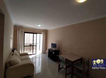 Apartamento · 45m² · 1 Quarto · 1 Vaga · Flat para alugar no Itaim Bibi - Edifício Saint Exupery - Cód. 61100363