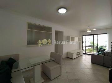 Apartamento · 45m² · 1 Quarto · 1 Vaga · Flat com 1 Quarto para alugar, 45m² - Itaim Bibi