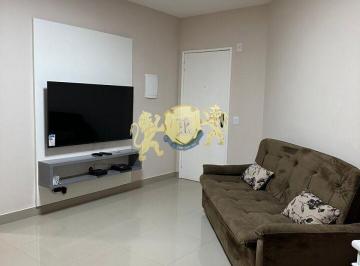 Apartamento · 42m² · 1 Quarto · 1 Vaga · Flat com 1 Quarto para alugar, 42m² - Jardins