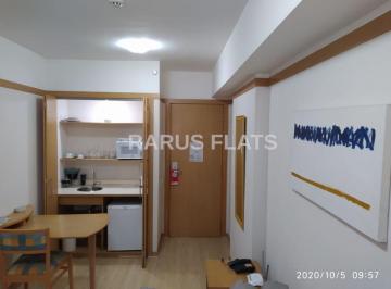 Apartamento · 30m² · 1 Quarto · 1 Vaga · Apartamento para venda na Consolação - Edifício Paulista Classic