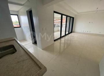 Apartamento · 117m² · 3 Quartos · 2 Vagas · Apartamento 117 m2 3 Suites