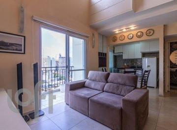 Apartamento de 2 quartos, São Paulo · Apartamento 2 Quartos 1 Vaga 1 Min. Metro Vila Madalena