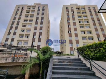 d5ae2ea064a09736121cdc0aaa7a55a50d0a1c91 · Apartamento com 2 dormitórios à venda, 59 m² por R$ 490.000,00 - Vila Gustavo - São Paulo/SP