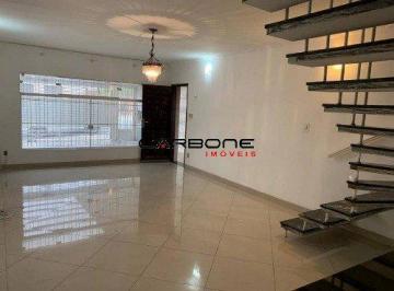 30902_i8xw96_3090261e86626c2a5b.jpg · Casa à venda - no Chácara Santo Antônio (Zona Leste)