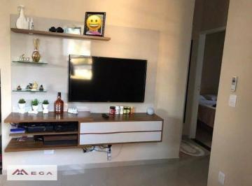 fcad23ba9b32cbd878ba3746c374fa4cf84445ff · Apartamento com 2 dormitórios à venda, 50 m² por R$ 250.000,00 - Jardim Anton Von Zuben - Campinas/S