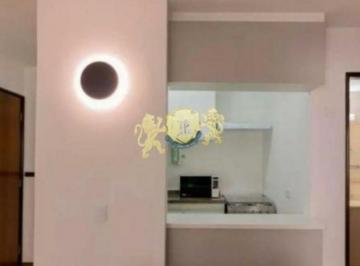 Apartamento · 39m² · 1 Quarto · 1 Vaga · Flat com 1 Quarto para alugar, 39m² - Itaim Bibi