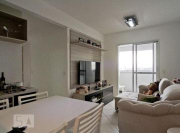 Apartamento · 63m² · 2 Quartos · 2 Vagas · Apartamento para Aluguel - Água Fria, 2 Quartos,  63 m² - São Paulo