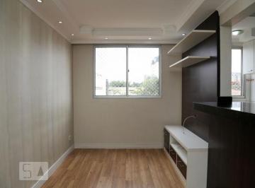 Apartamento · 44m² · 2 Quartos · 1 Vaga · Apartamento à Venda - Morumbi, 2 Quartos, 44 m² - São Paulo