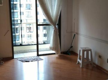 Apartamento de 3 quartos, São Paulo · Apartamento para Locação na Avenida Cupecê  com Três Dormitórios.