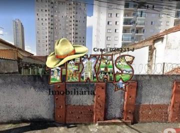 Terreno · 240m² · TERRENO Á VENDA EM TATUAPE BAIRRO MARANHÃO 240M²