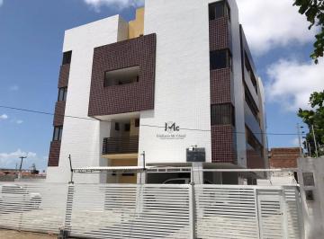 Fachada · Ap. no Bancários, com 62m², 2 Quartos (sendo 1 suíte), com Varanda.
